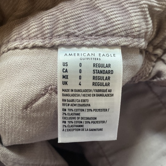 American Eagle skirt - Picture 3 of 3